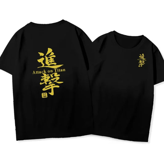2025 Summer Attack on Titan Survey Corps T-Shirt