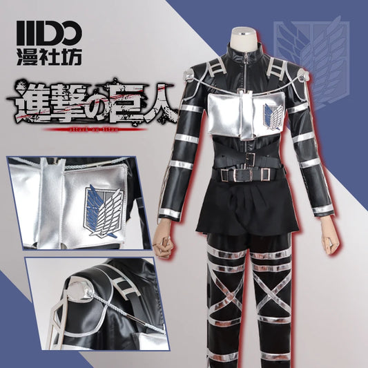Mikasa Ackerman Cosplay Costume – Attack on Titan Full Clothing Set