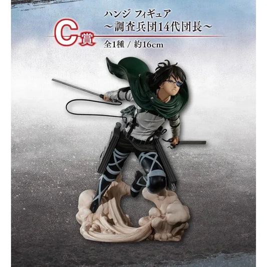 Bandai Ichiban Attack on Titan Figures – Eren, Levi & Hanji