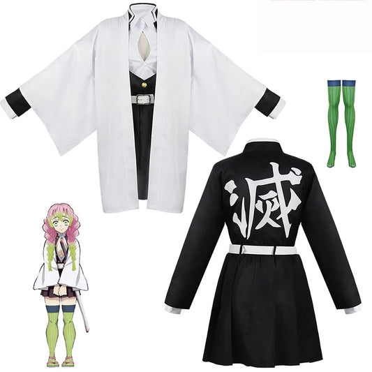 Kanroji Mitsuri Cosplay Costume Full Set