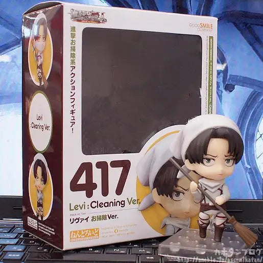 Attack on Titan PVC Action Figure Set – Levi, Eren, Mikasa & Hange