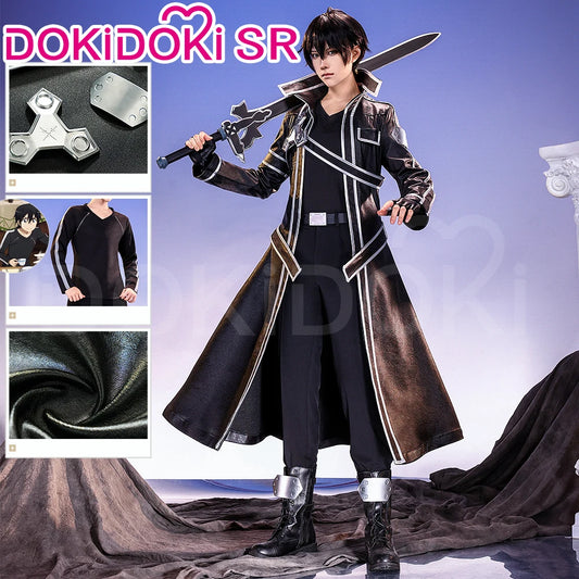 Kirito Cosplay Costume (In Stock)