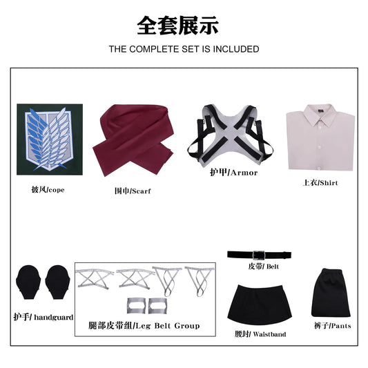 Attack on Titan Final Season Cosplay – Survey Corps Uniform for Levi & Mikasa