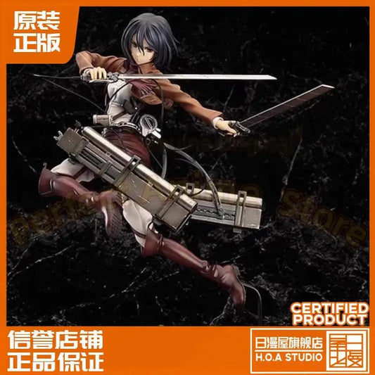 GSC Mikasa Ackerman DX Deluxe Edition Figure – Attack on Titan