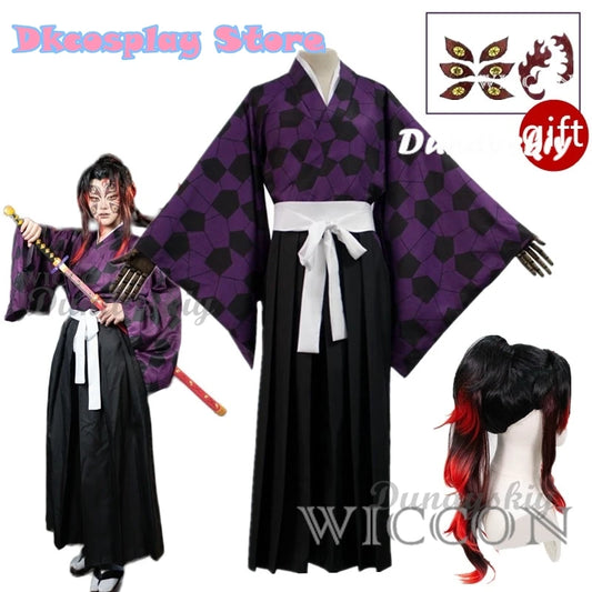 Kokushibo Cosplay Costume – Purple Kimono & Tsugikuni Michikatsu Wig