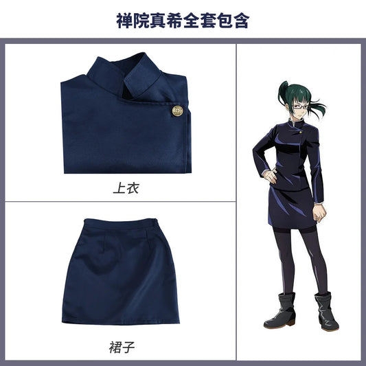 Jujutsu Kaisen Maki Zenin Cosplay Costume Set