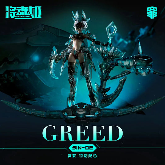 Ms. General Seven Crimes Mecha Whale Shark – Special Color Scheme Model