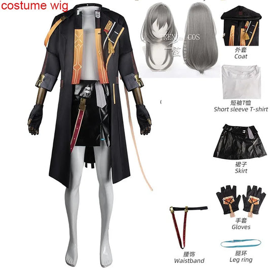Female Trailblazer Cosplay Costume – Big Size Trench Outfit & Wig
