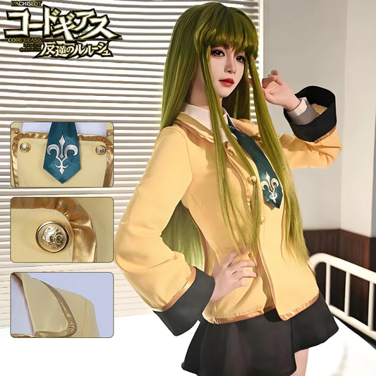 Rebellious Lu Lu Xiu Cosplay Costume Set