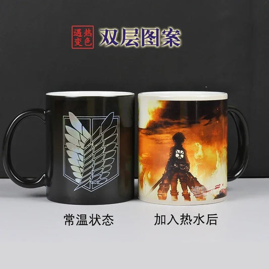 Attack on Titan Color Changing Mug – Magic Heat Reactive Cup