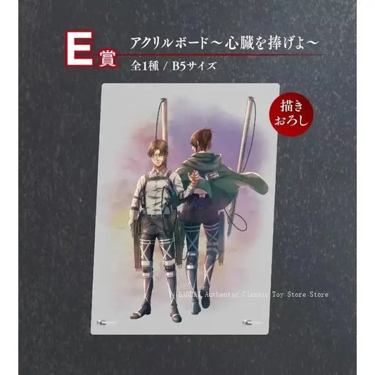 Bandai Ichiban Attack on Titan Figures – Eren, Levi & Hanji