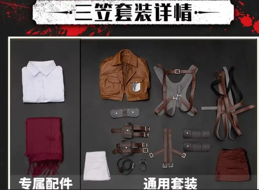 Attack on Titan Cosplay Costume Set – Cloak & Uniform