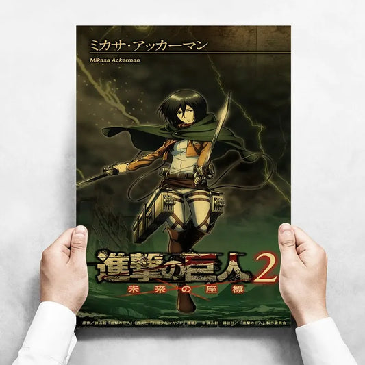 Attack on Titan Vintage Kraft Paper Poster – DIY Wall Decor