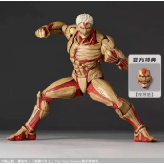 Kaiyodo Revoltech Armored Titan Figure – Attack on Titan